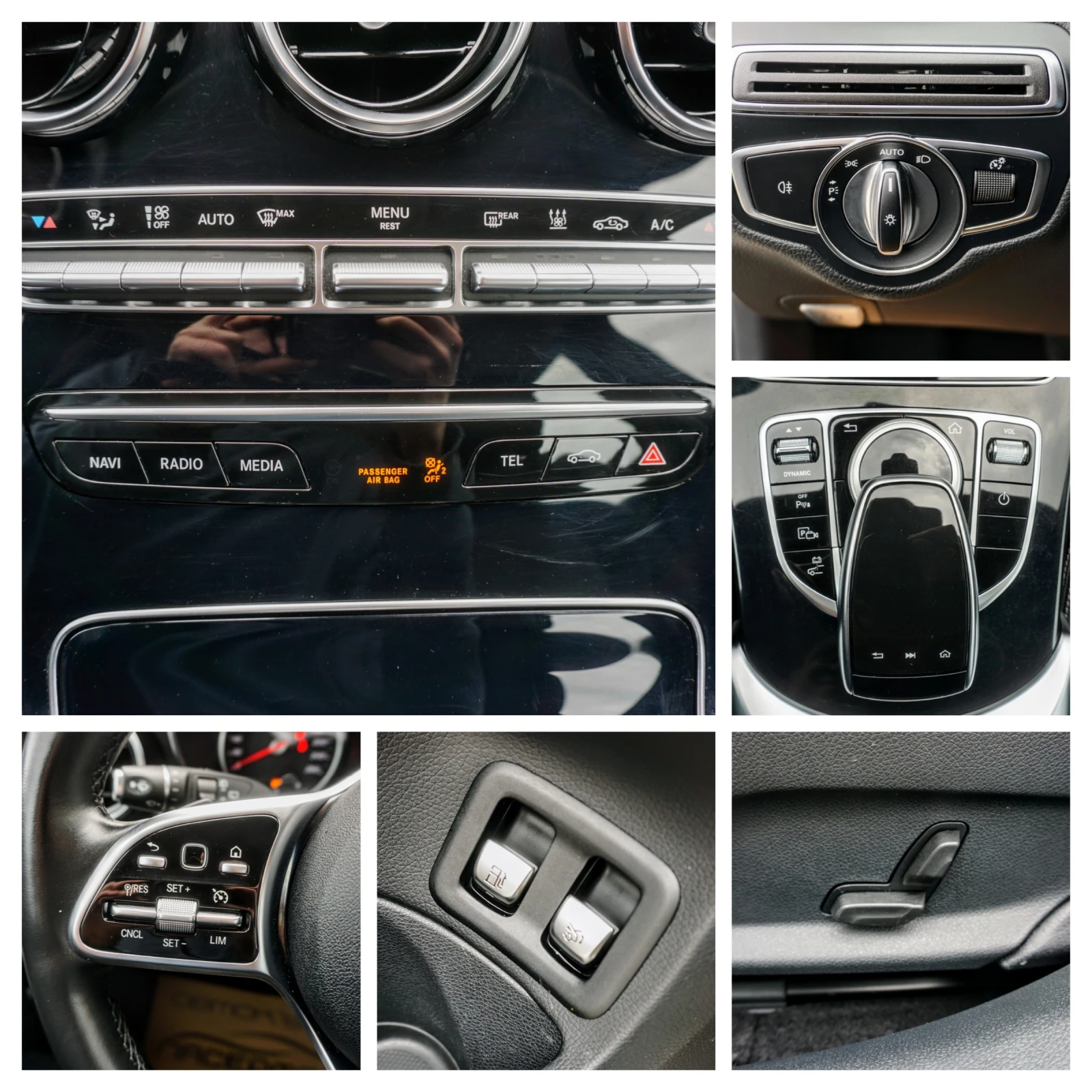 Mercedes-Benz C 300 E AVANTGARDE (BUSINESS LINE PACK) 9G-TRONIC, снимка 7 - Автомобили и джипове - 54541989