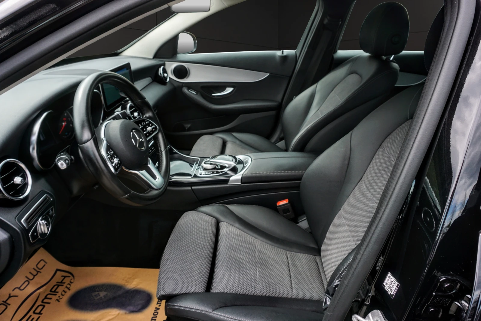 Mercedes-Benz C 300 E AVANTGARDE (BUSINESS LINE PACK) 9G-TRONIC, снимка 8 - Автомобили и джипове - 54541989