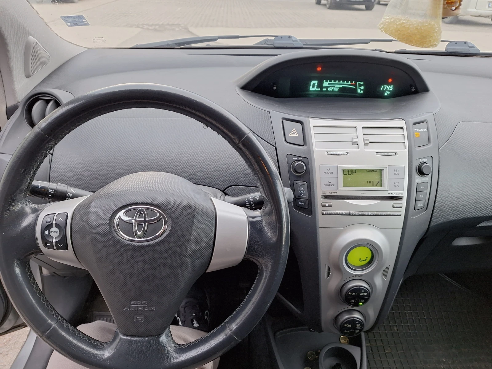 Toyota Yaris, снимка 4 - Автомобили и джипове - 54598603