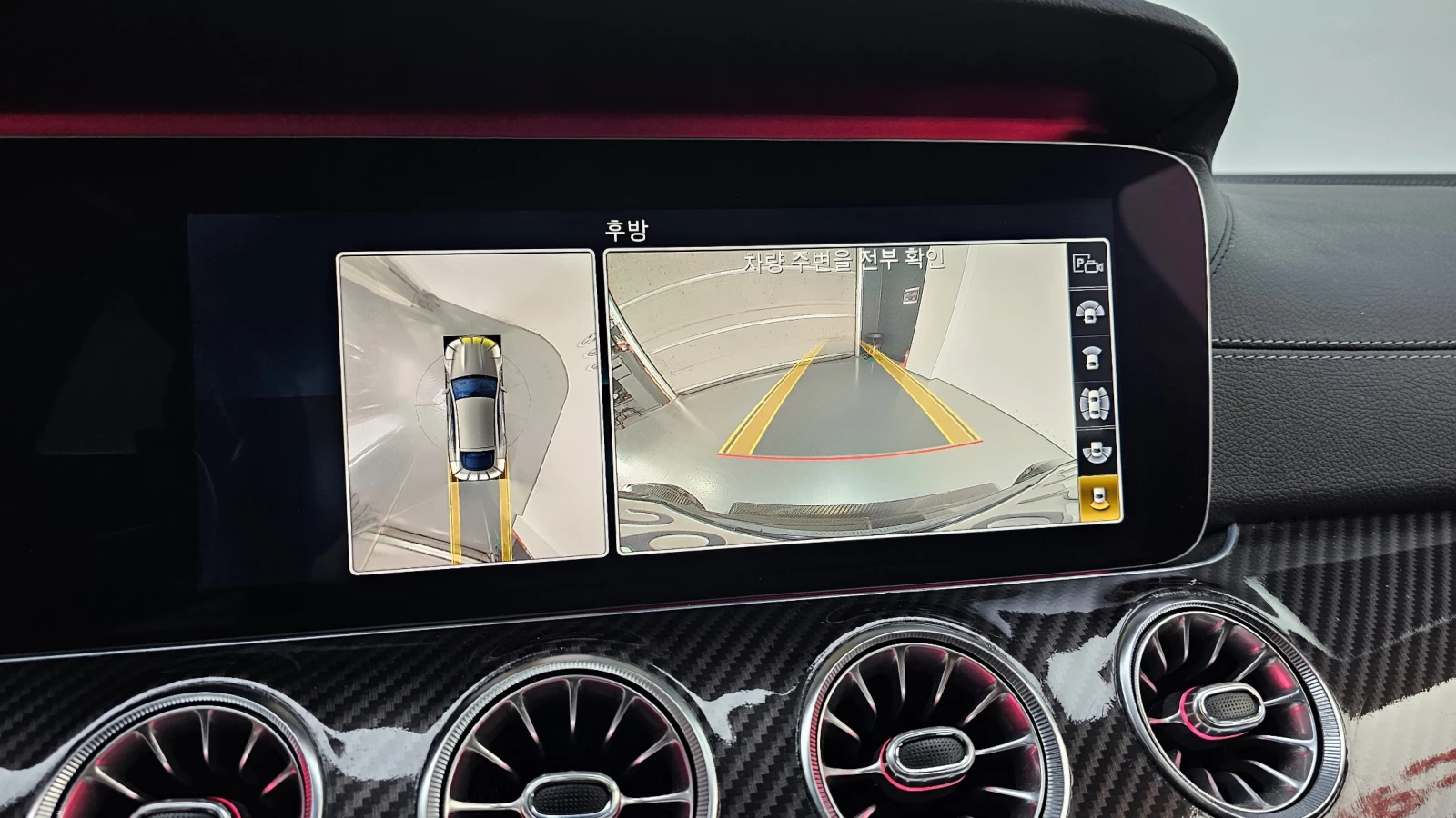 Mercedes-Benz AMG GT 43 AMG /  2 опции за плащане, снимка 15 - Автомобили и джипове - 55069901