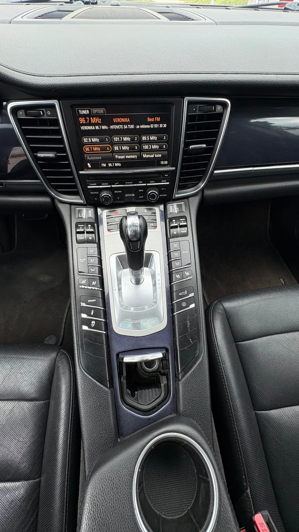 Porsche Panamera, снимка 9 - Автомобили и джипове - 55230542