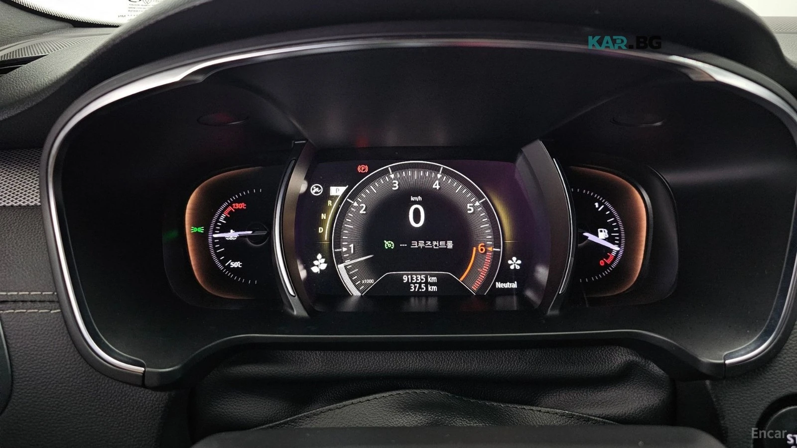 Renault Talisman 2.0 LPG RE* S LINK PACK* ������* ������* ���� | Mobile.bg � ����������� 8