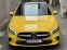 Обява за продажба на Mercedes-Benz A 250 * Промо цена* 4Matic / Keyless ~56 500 лв. - изображение 3