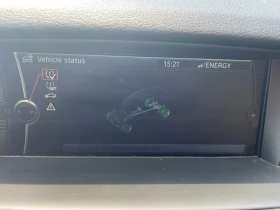 BMW X1 X1 xDrive 4x4, снимка 5