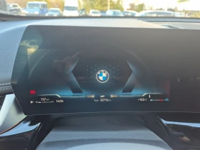 BMW X1 23d Xdrive! M пакет! Германия! Full!, снимка 11