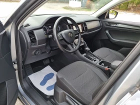 Skoda Kodiaq 2.0TDI DSG7 Distr Assist LED 2020г, снимка 12