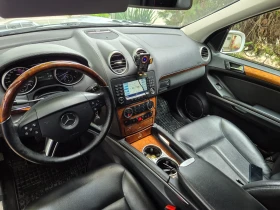 Mercedes-Benz GL 450 ГАЗ ПРОЖИНИ , снимка 4