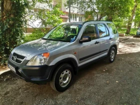     Honda Cr-v 