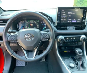 Обява за продажба на Toyota Rav4 Plug-in-Hybrid Style| 4x4| Head-Up| Кожа| 306 PS ~81 950 лв. - изображение 11