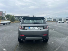 Land Rover Discovery Sport HSE  !!! | Mobile.bg    4