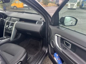 Land Rover Discovery Sport HSE  !!! | Mobile.bg    9