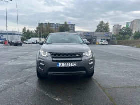  Land Rover Discovery...