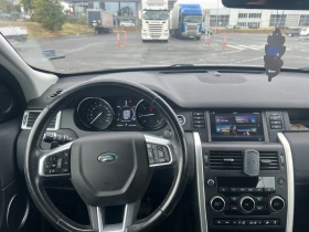 Land Rover Discovery Sport HSE  !!! | Mobile.bg    11
