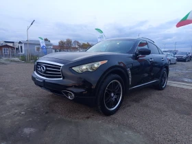 Infiniti Fx 35 3.5L V6 F DOHC 24V - 24500 лв. / 12526.65 € - 47876055 4