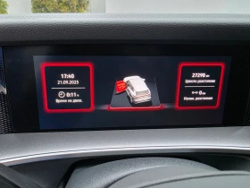 VW Tayron undefined | Auto.bg — изображение 6