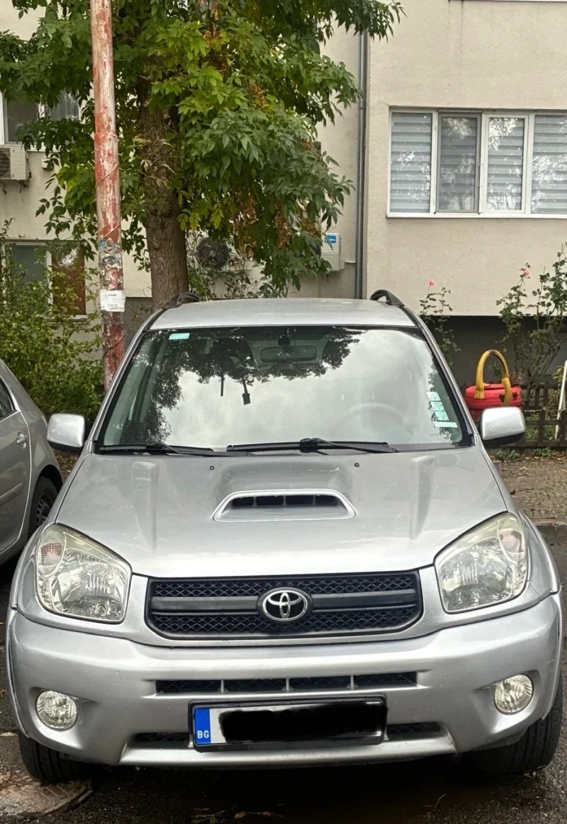 Toyota Rav4