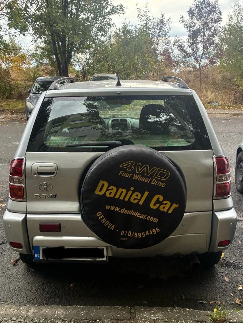 Toyota Rav4, снимка 4 - Автомобили и джипове - 52511979