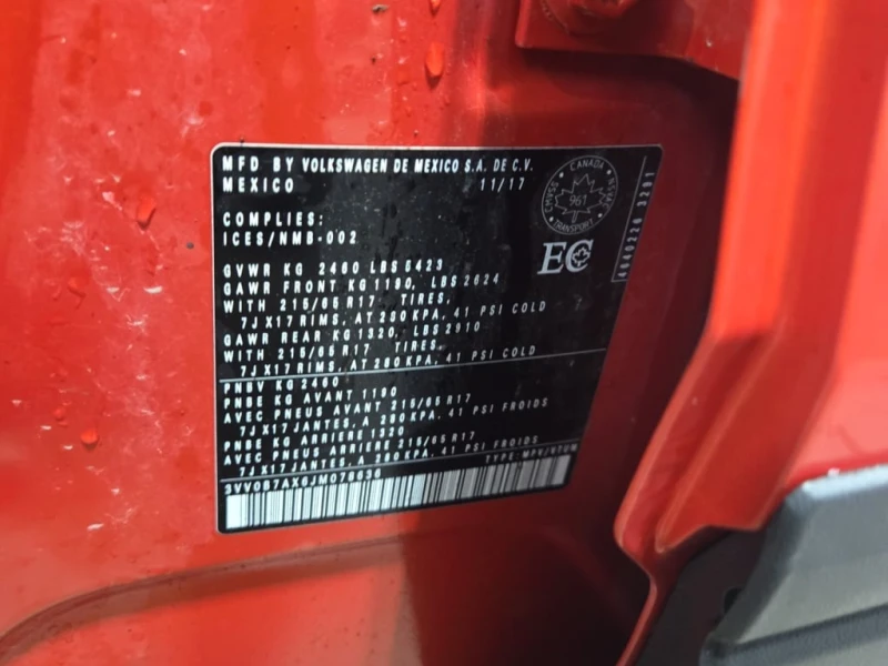 VW Tiguan * S * CARFAX * ЦЕНА ДО БГ, снимка 14 - Автомобили и джипове - 52865628