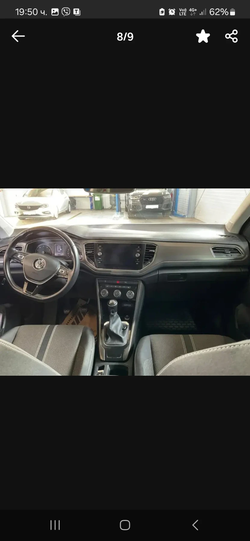 VW T-Roc 1.0 TSI Design - изображение 3