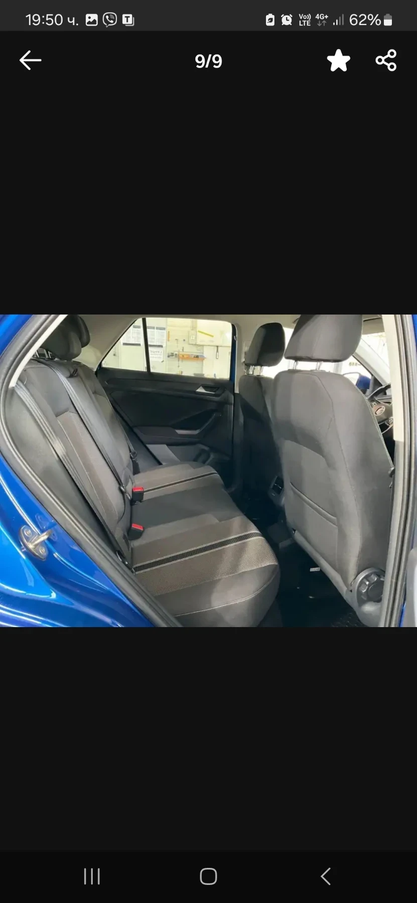VW T-Roc 1.0 TSI Design - изображение 9