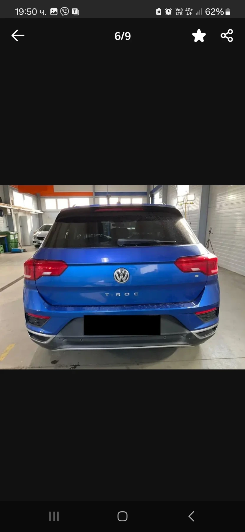 VW T-Roc 1.0 TSI Design - изображение 6