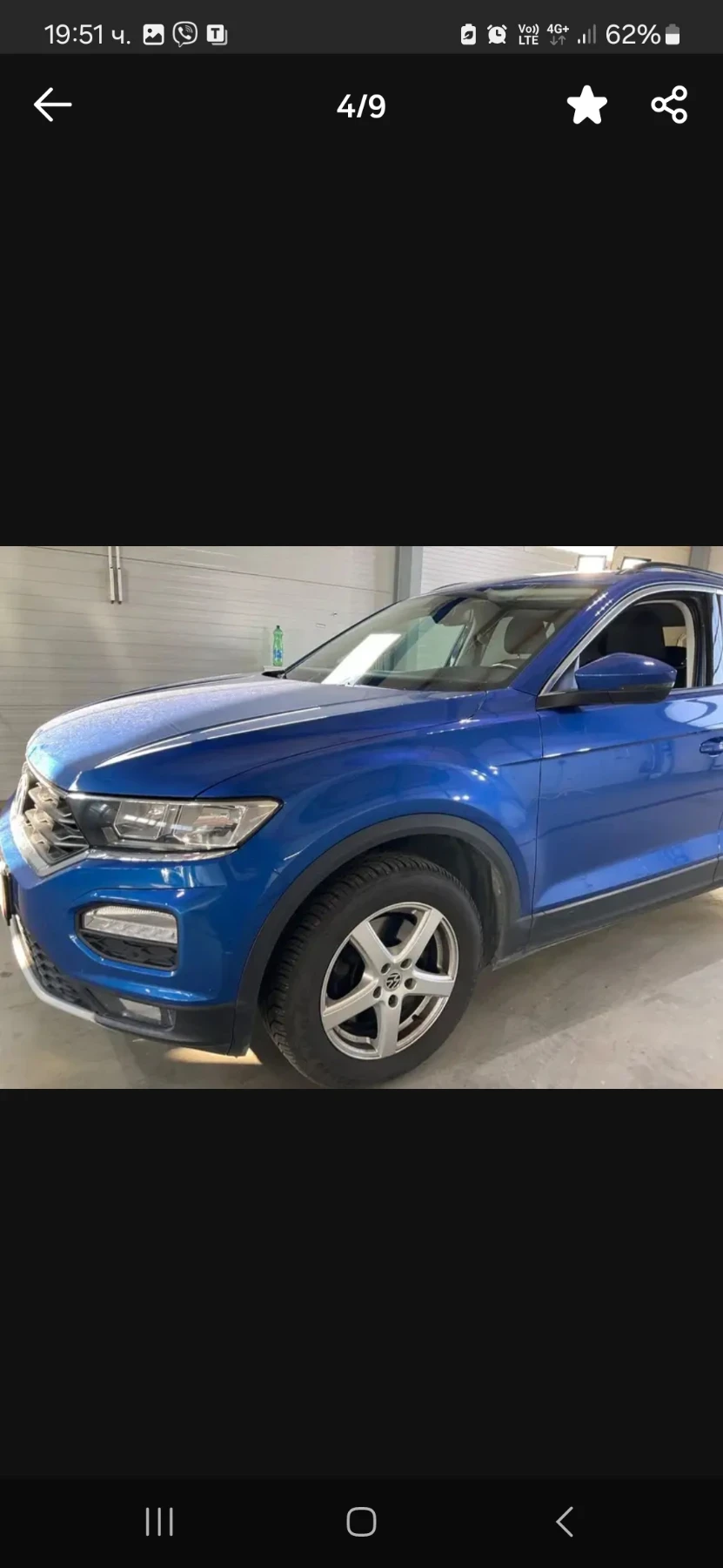 VW T-Roc 1.0 TSI Design - изображение 2