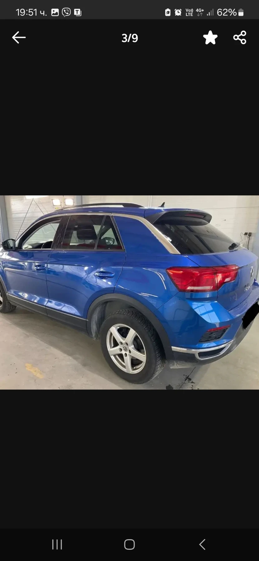 VW T-Roc 1.0 TSI Design - изображение 4