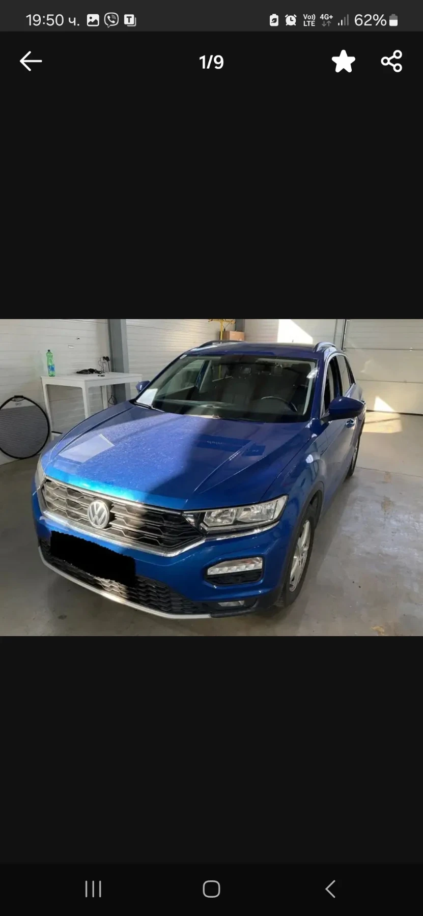 VW T-Roc 1.0 TSI Design - изображение 7