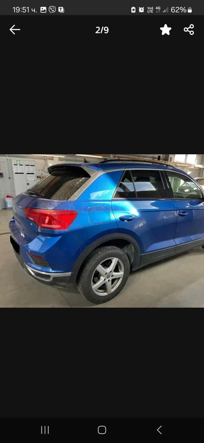 VW T-Roc 1.0 TSI Design - изображение 5