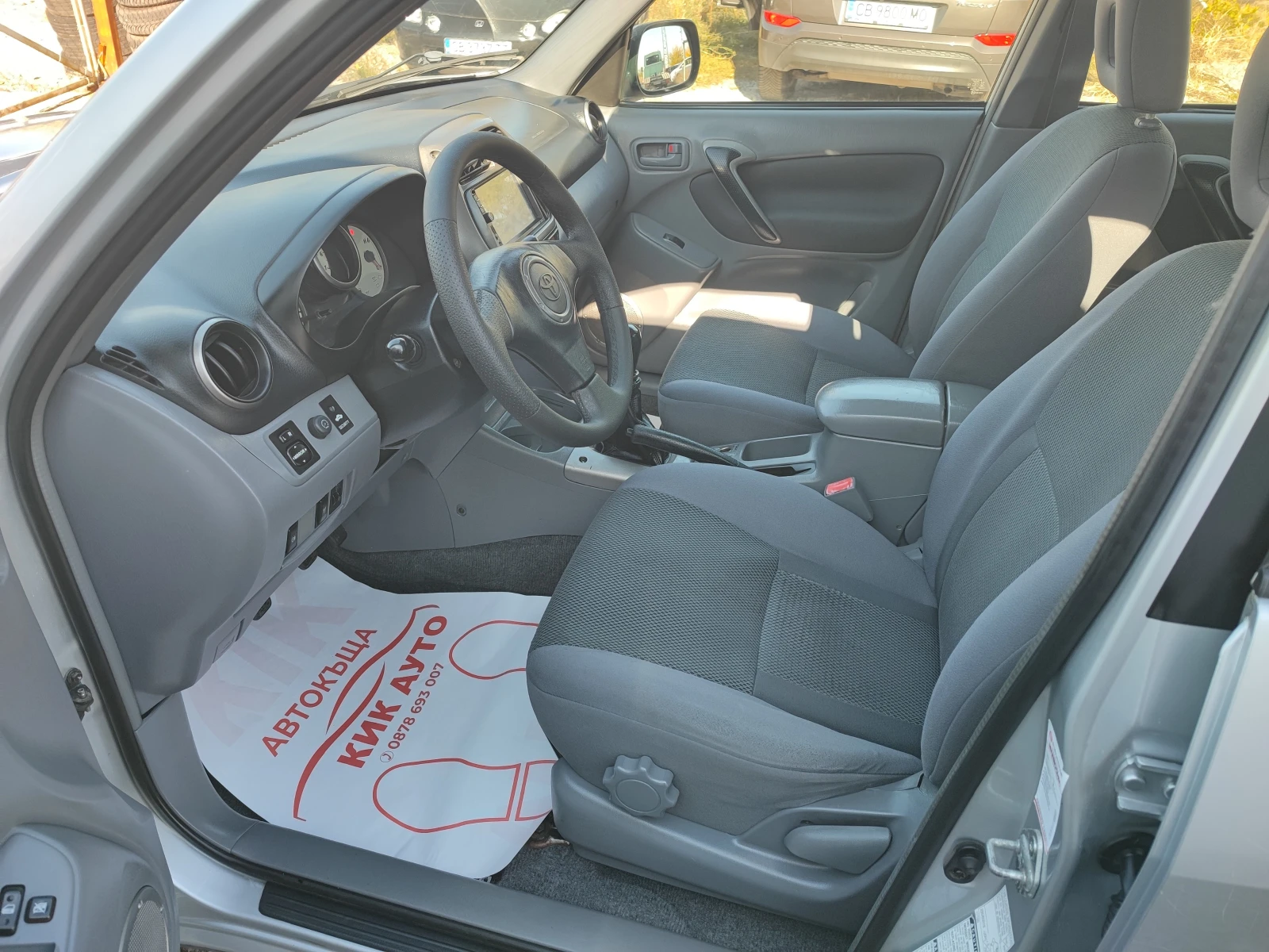 Toyota Rav4 2.0D4D-116ks-4X4 - изображение 9