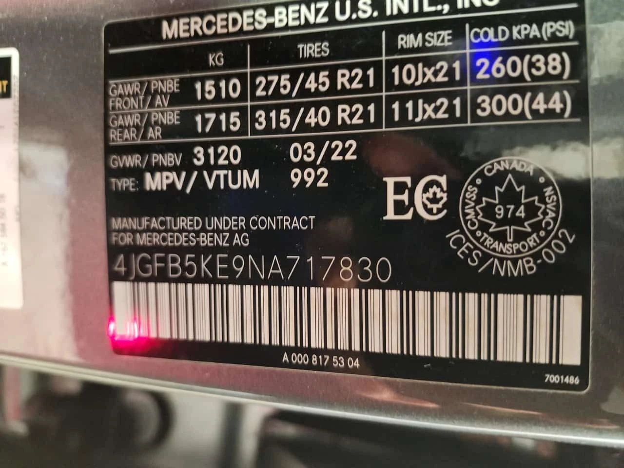 Mercedes-Benz GLE * 450 * CARFAX * ЦЕНА ДО БГ, снимка 17 - Автомобили и джипове - 53953755