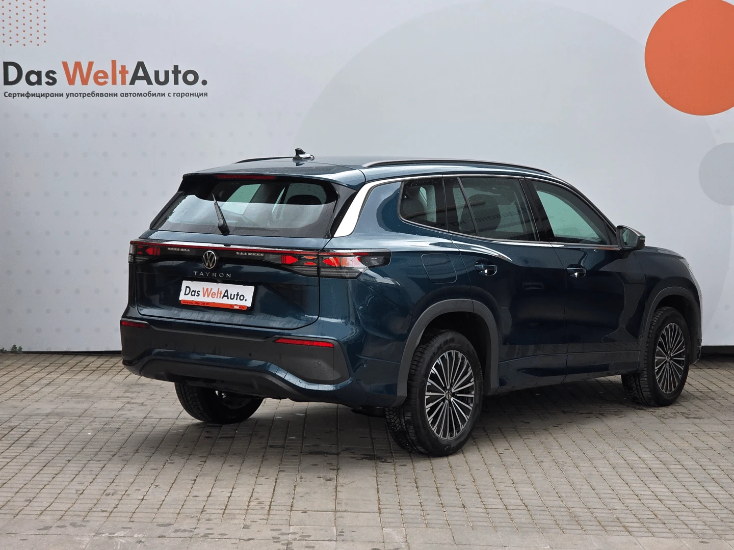 VW Tayron | Mobile.bg � ����������� 3