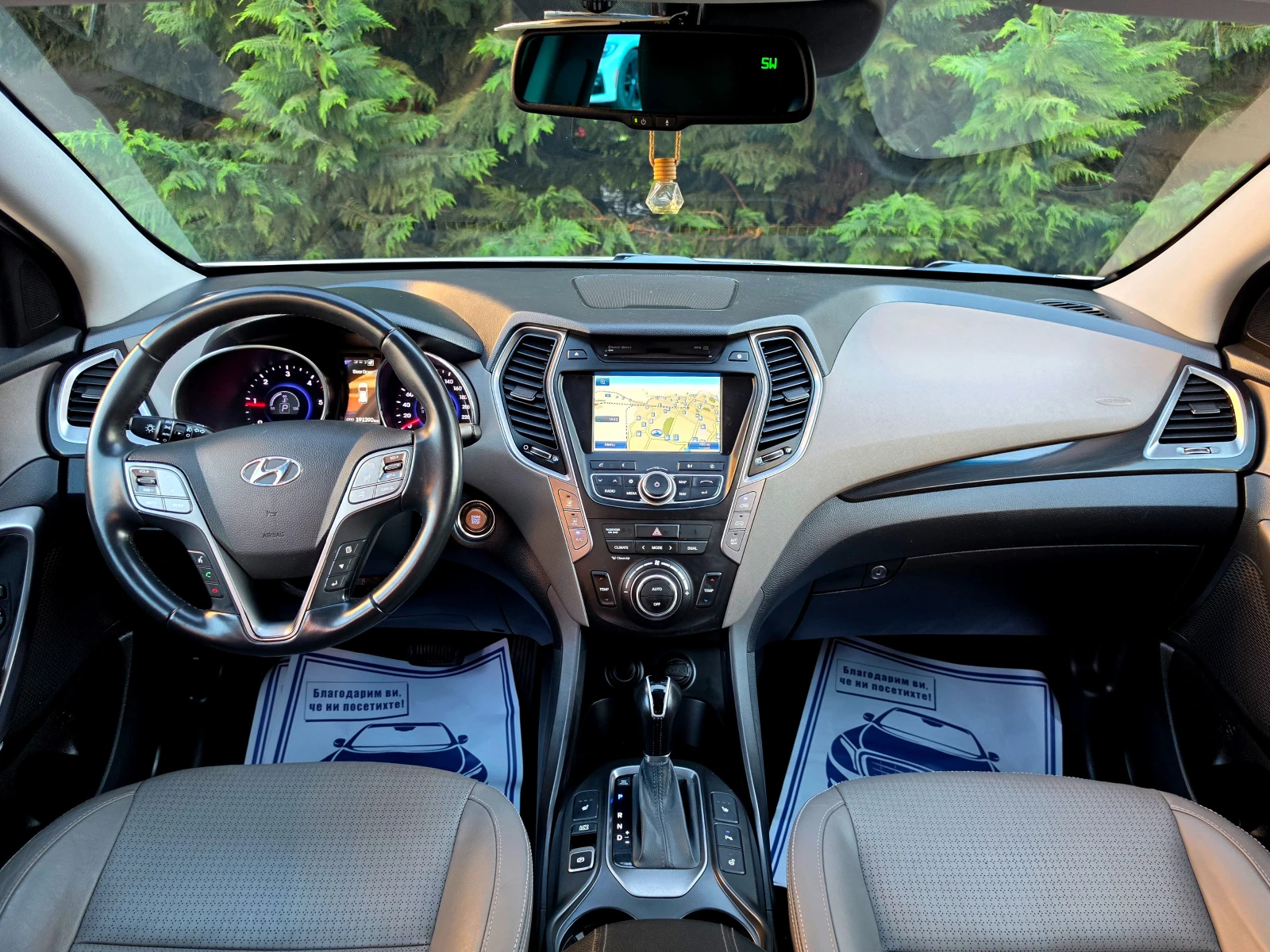 Hyundai Santa fe 2.2 CRDI-PREMIUM  | Mobile.bg � ����������� 12