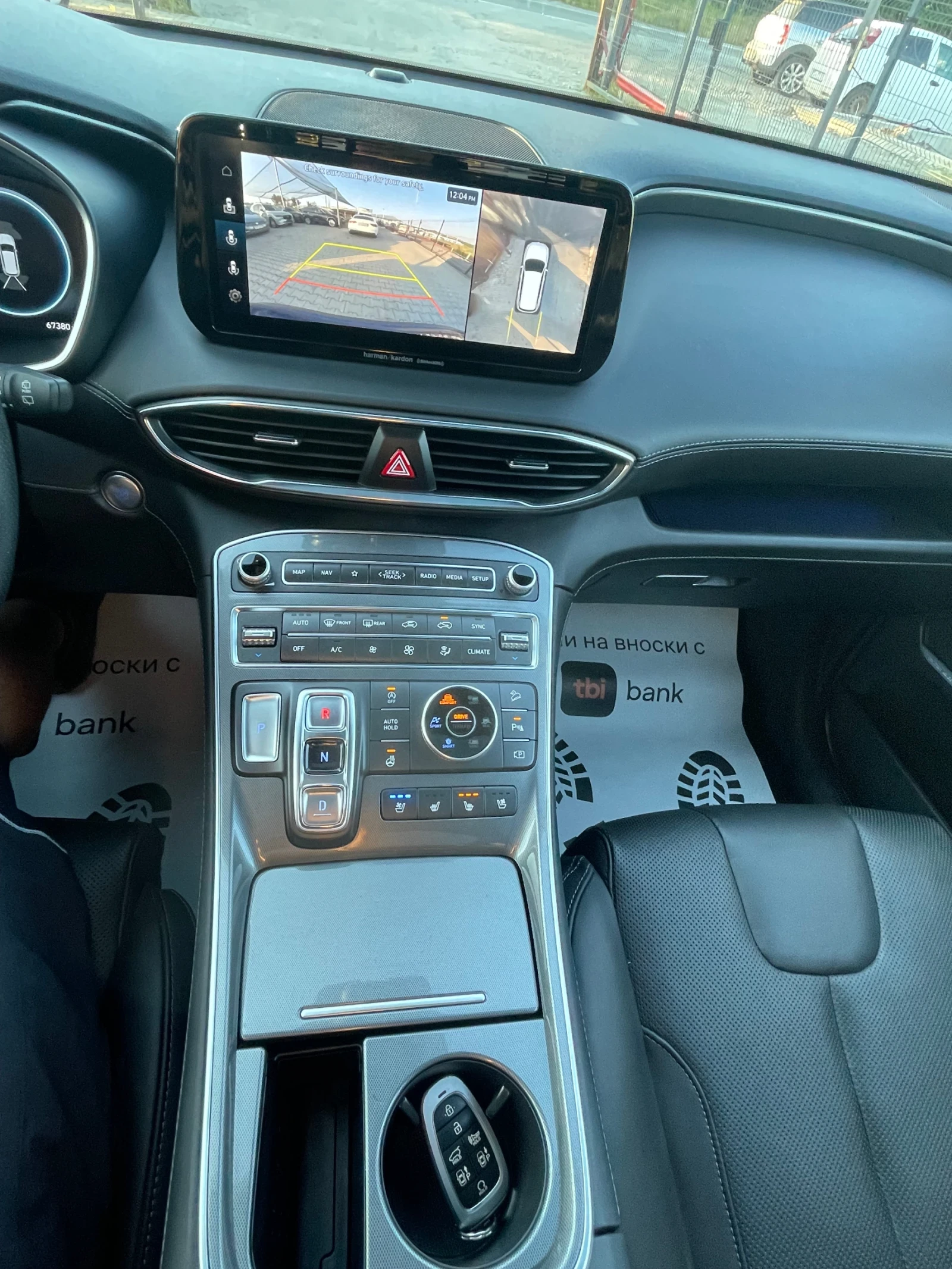 Hyundai Santa fe 2.5T* AWD* Calligraphy* 360* Distronik* HeadUp*  | Mobile.bg � ����������� 12