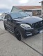 Обява за продажба на Mercedes-Benz ML 350 ~34 500 лв. - изображение 4