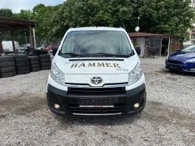 Toyota Proace 2.0D4D 163kcAUTOMAT MAXI, снимка 8