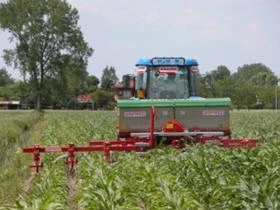 Култиватор Maschio  ПРОМО Навесен окопен култиваторHS   6R или 8R FIX, снимка 5