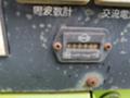 Допълнително оборудване Електроагрегат 8 kw-kubota - изображение 4