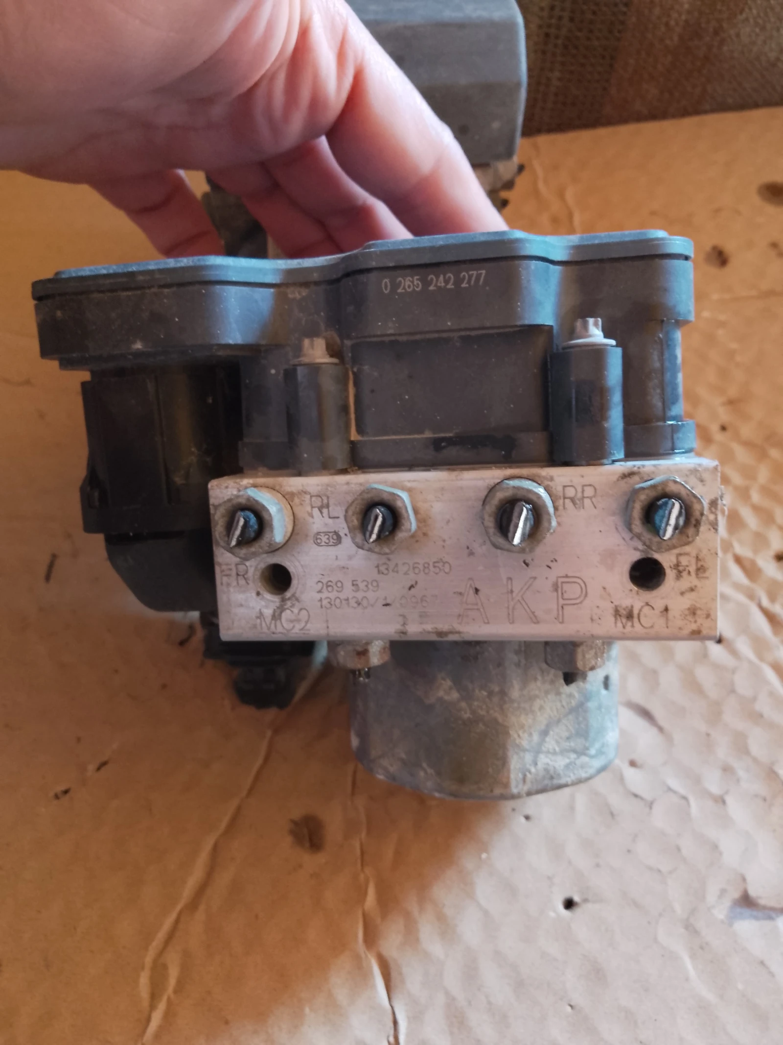 13426850,0265242277,2265106455,0265956075      | Mobile.bg   2