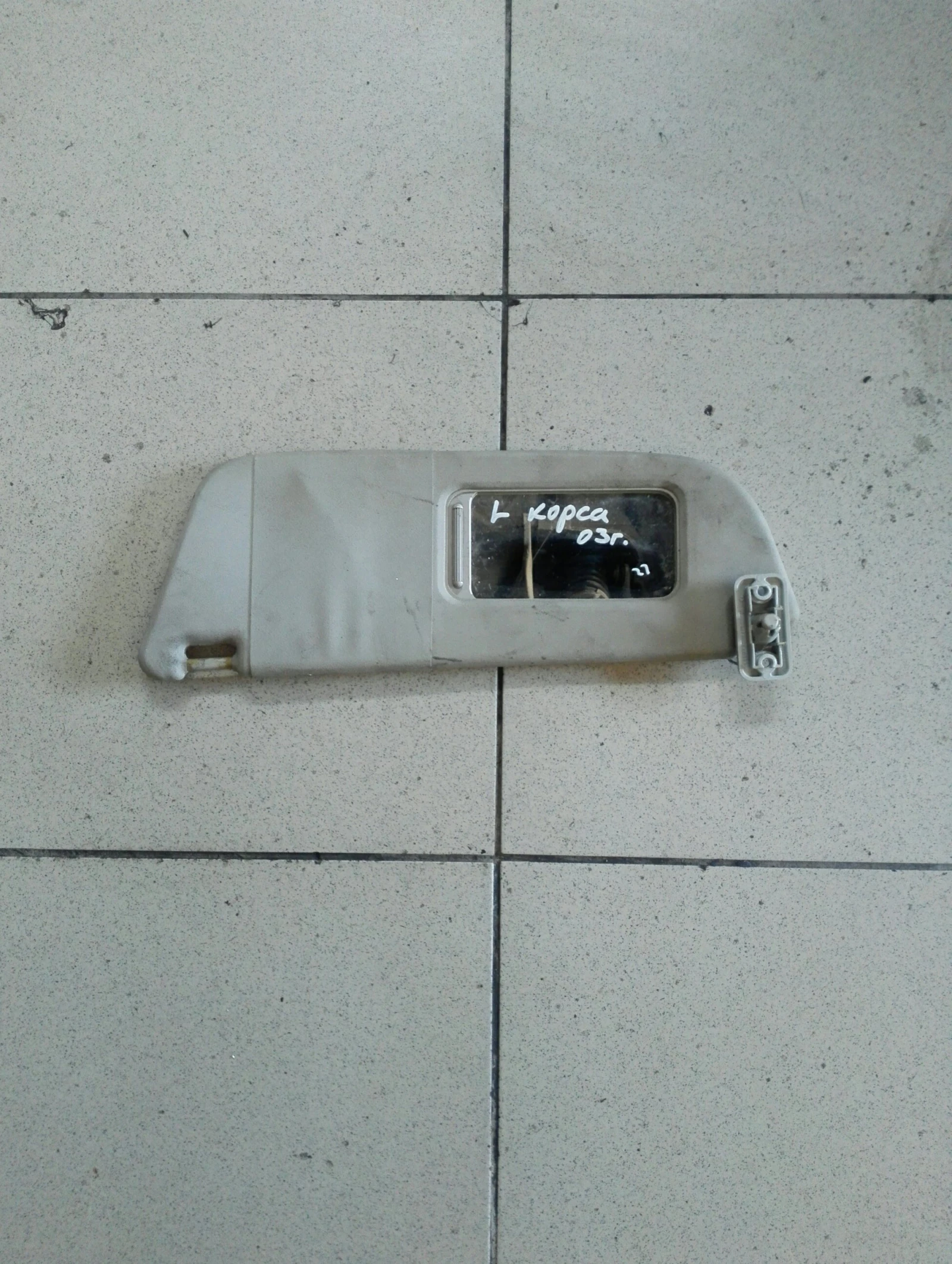 ������ ��� ���� ����� � (5) | Mobile.bg � ����������� 1