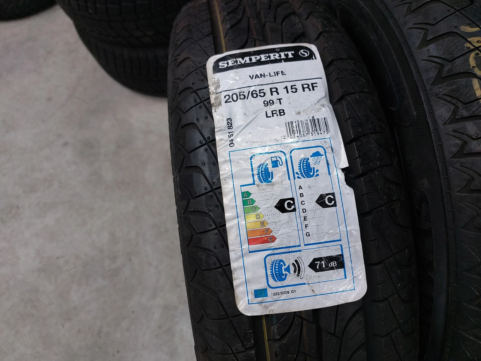  205/65R15 | Mobile.bg   2