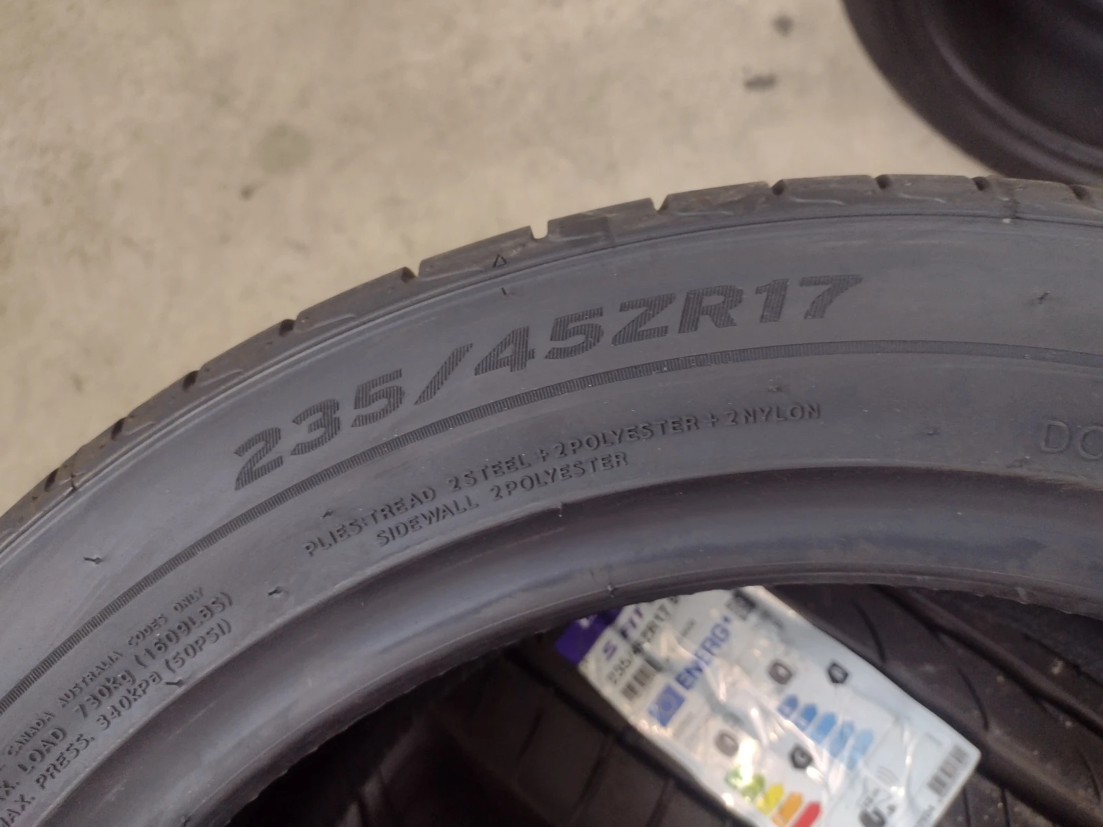  235/45R17 | Mobile.bg   5