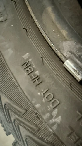    195/65R15 | Mobile.bg    5
