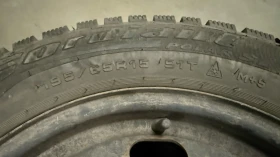    195/65R15 | Mobile.bg    6