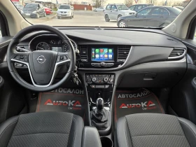 Opel Mokka X 1.6CDTI-136кс= 4X4= 6ск= CAR PLAY= НАПЪЛНО ОБСЛУЖЕ, снимка 9