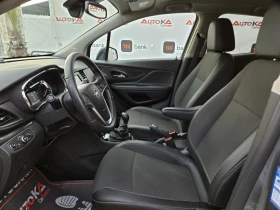 Opel Mokka X 1.6CDTI-136кс= 4X4= 6ск= CAR PLAY= НАПЪЛНО ОБСЛУЖЕ, снимка 4