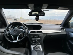 Mercedes-Benz C 220, снимка 7