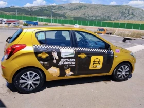Hyundai I20 1.2 с ГАЗ, снимка 3