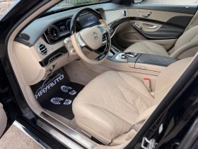 Mercedes-Benz S 350 d= Long= 63 AMG= 9G-tronic= Designo= President Edi, снимка 8