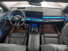 BMW 550 e xDrive M Sport PRO Steptronic, снимка 6